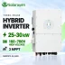 Deye SG02HP3-EU-AM3 three-phase HV hybrid inverter main