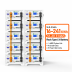 Solarayen 51.2V 314Ah rack-mounted LiFePO4 battery system
